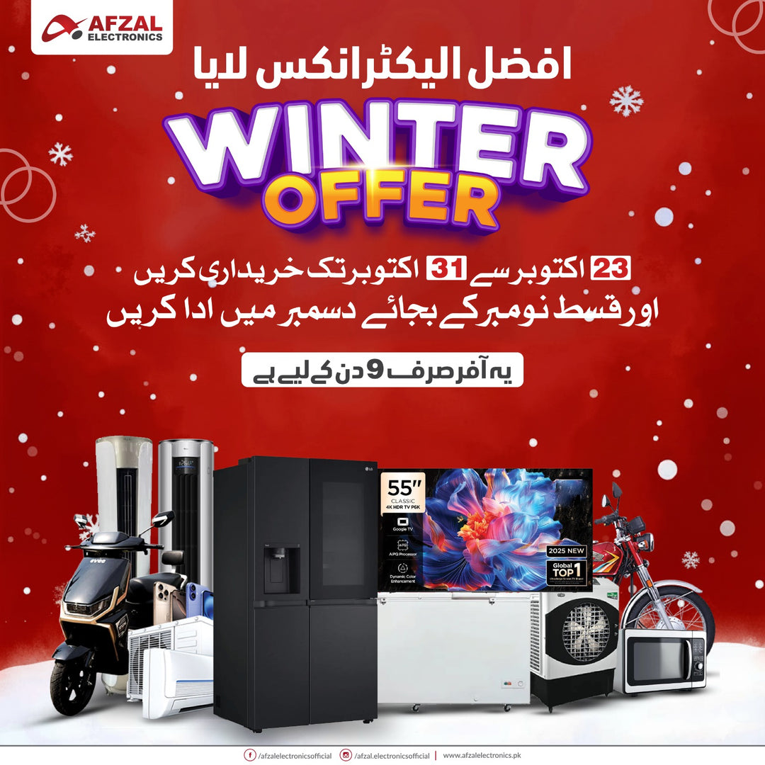 Afzal Electronics Winter sale Gala
