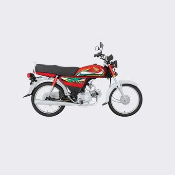 Bike Honda CD 70