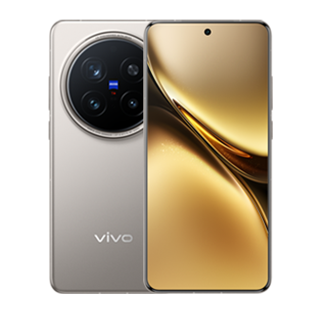 VIVO Mobile X200 Pro