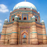 Multan Shop Store Locator